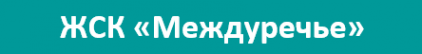 Логотип компании Всероссийский НИИ овощеводства